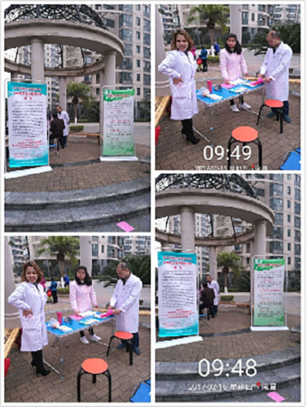 送醫(yī)上門，關(guān)愛(ài)老人