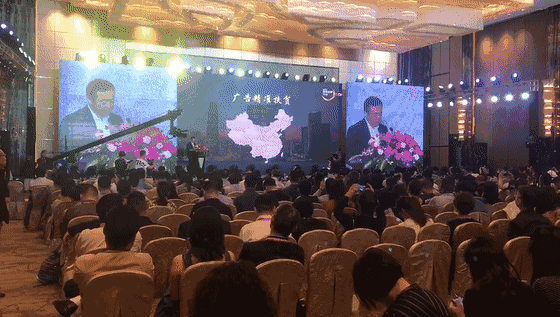 中國傳媒大學教授、博士生導師、國家廣告研究院院長丁俊杰